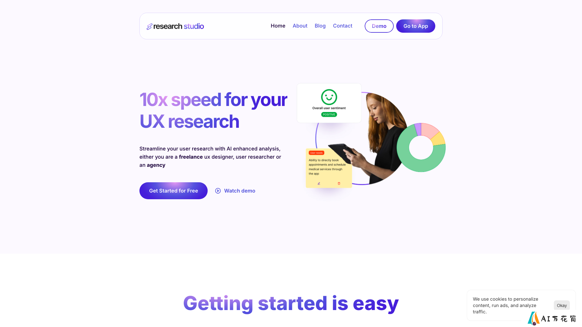 Research Studio 主页截图