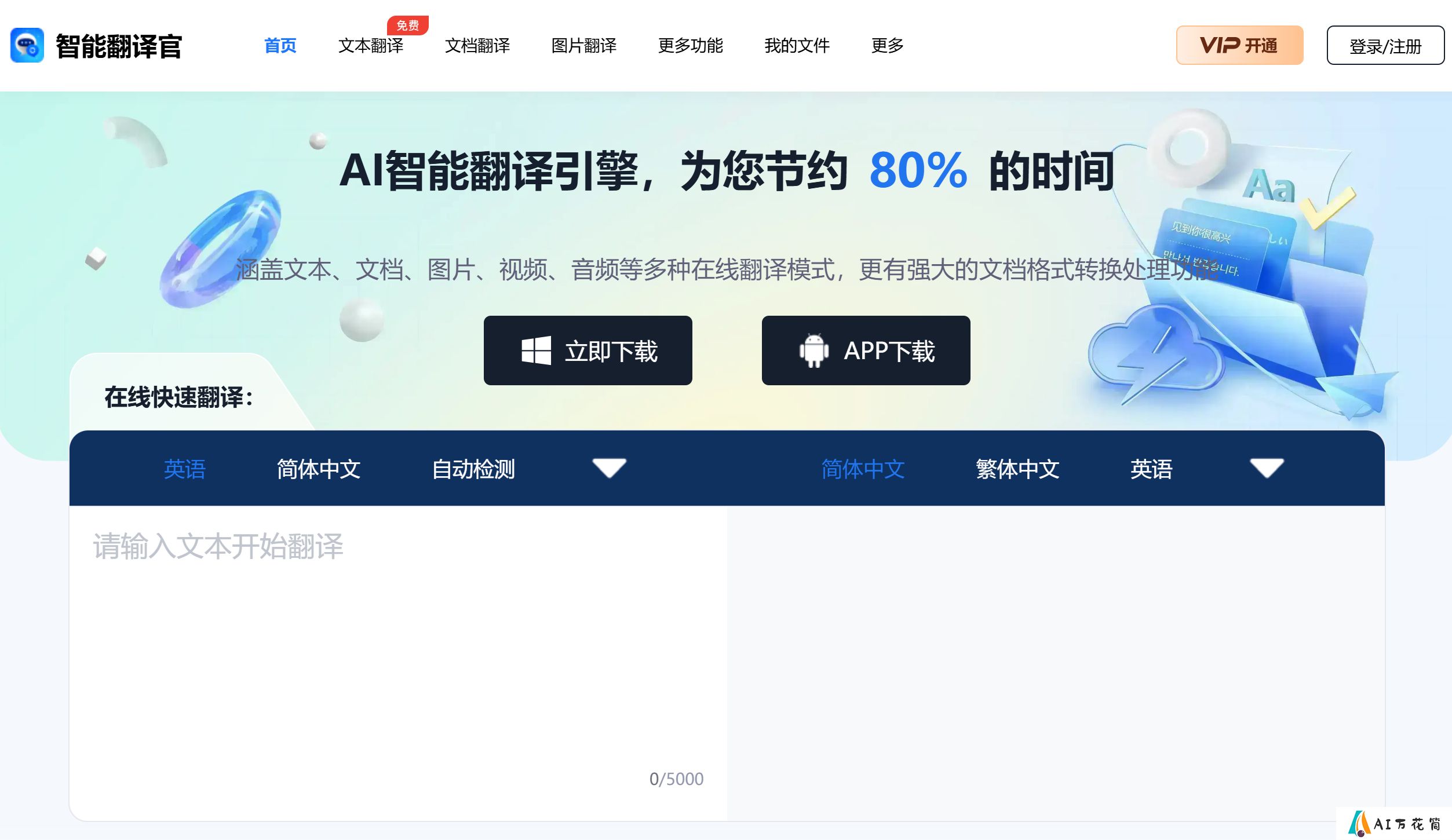eb1e632c-9d2b-420a-8662-281ed11c9ff5.jpg