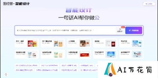 screenshot (53).jpeg