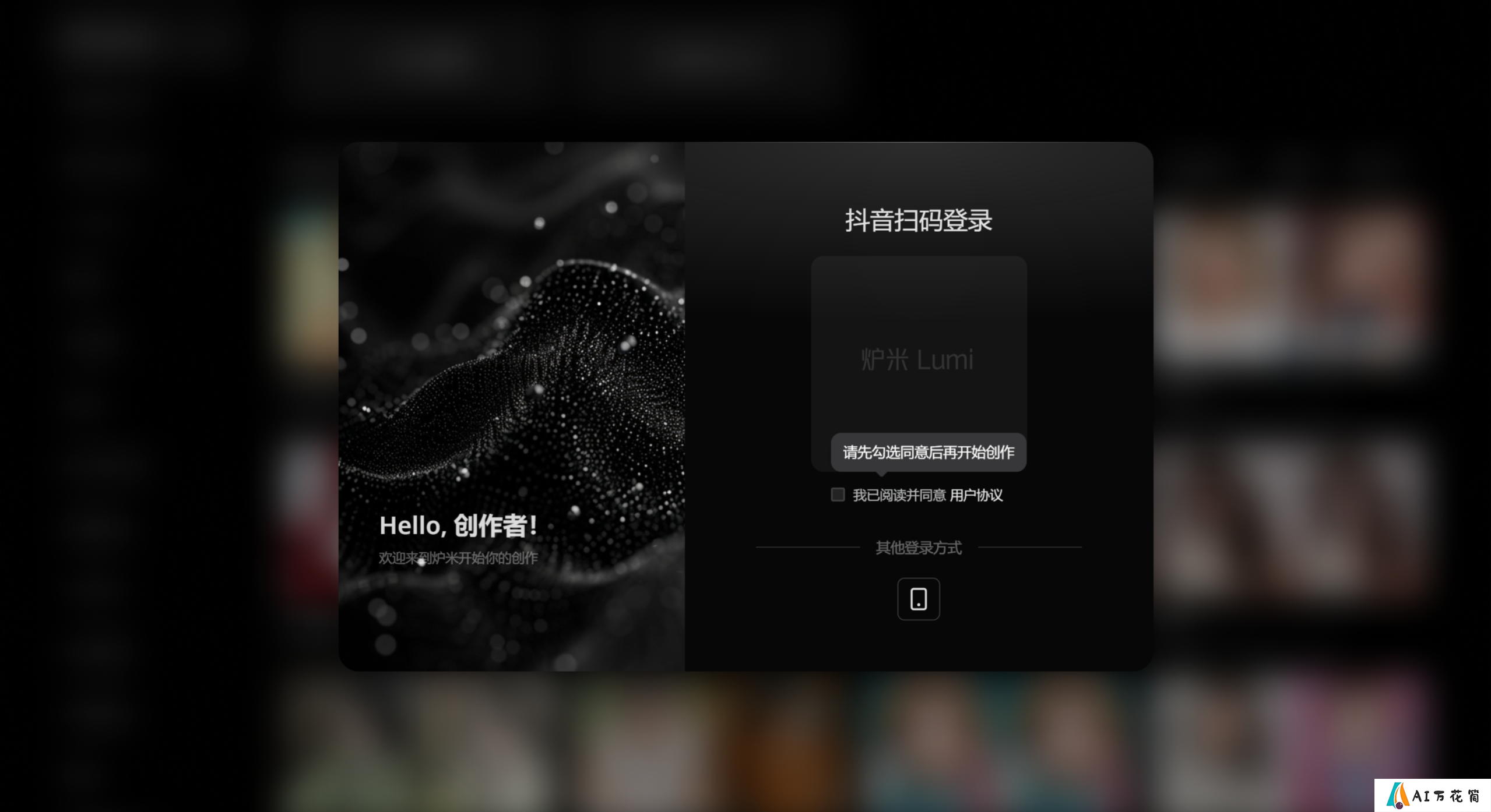 screenshot (6).png