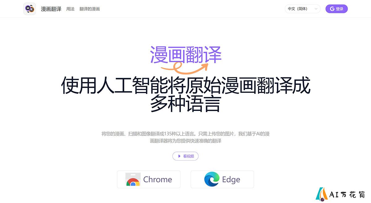275d1fc9-b550-41a7-969f-d80f5c7f3992.jpg