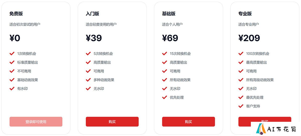 97dbcbd2-5b2e-44b9-a852-e7e77db3c9b3.jpg