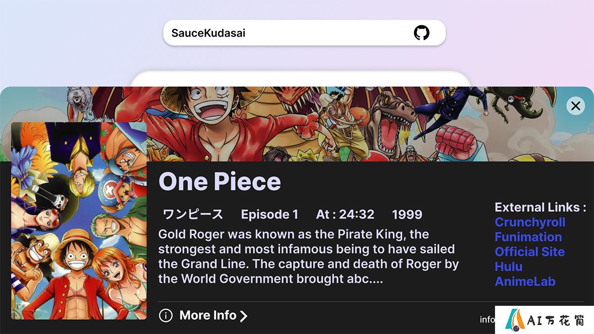 SauceKudasai.jpg