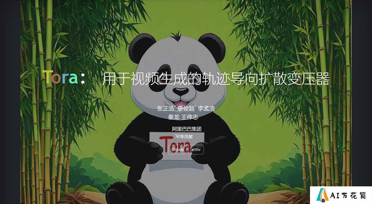 95bf0862-b428-458c-a97a-239a27e42a61.jpg