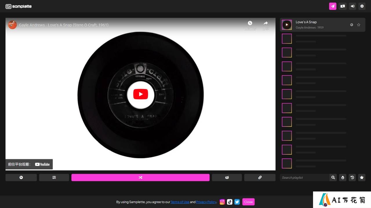 samplette.io.jpg