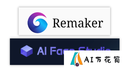 Remark AI与AI Face Studio：哪个好？
