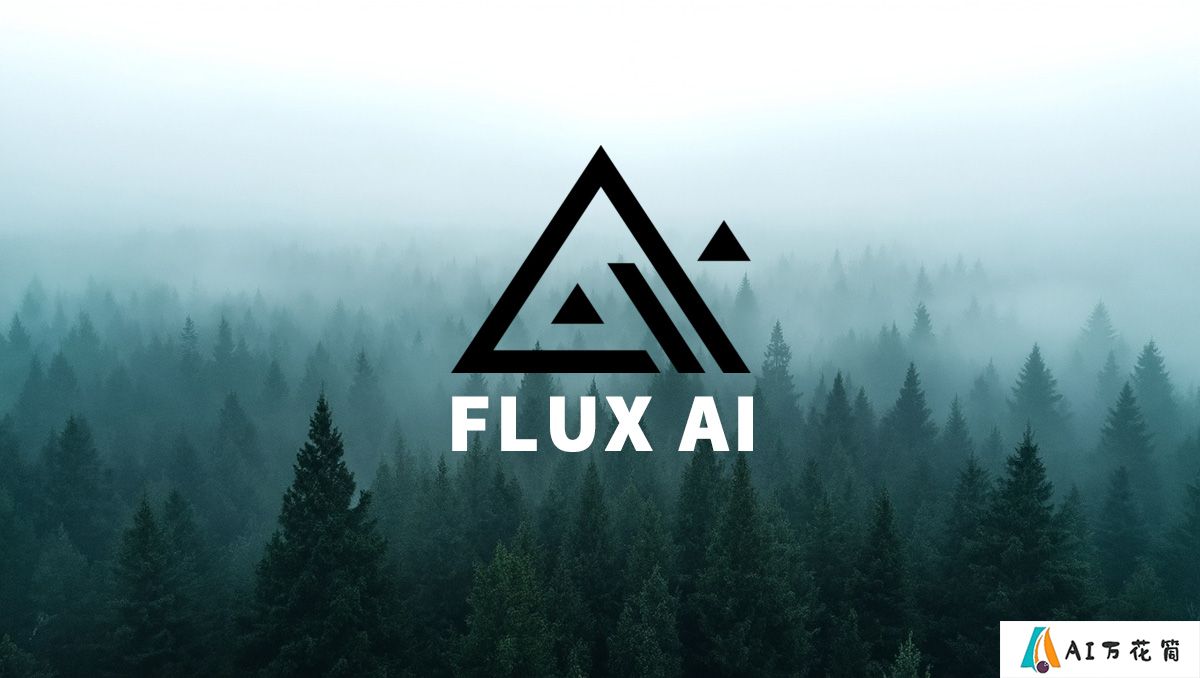 Flux AI是什么及使用方法教程