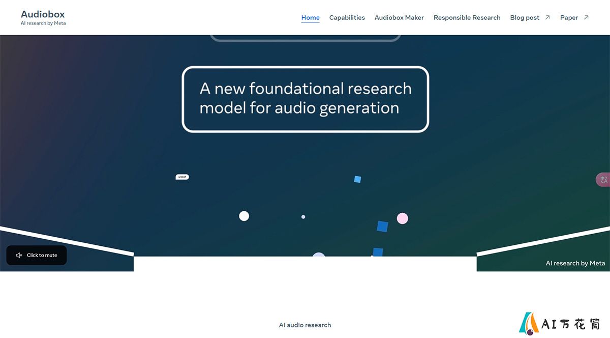 AudioBox：Meta的高级音频生成模型