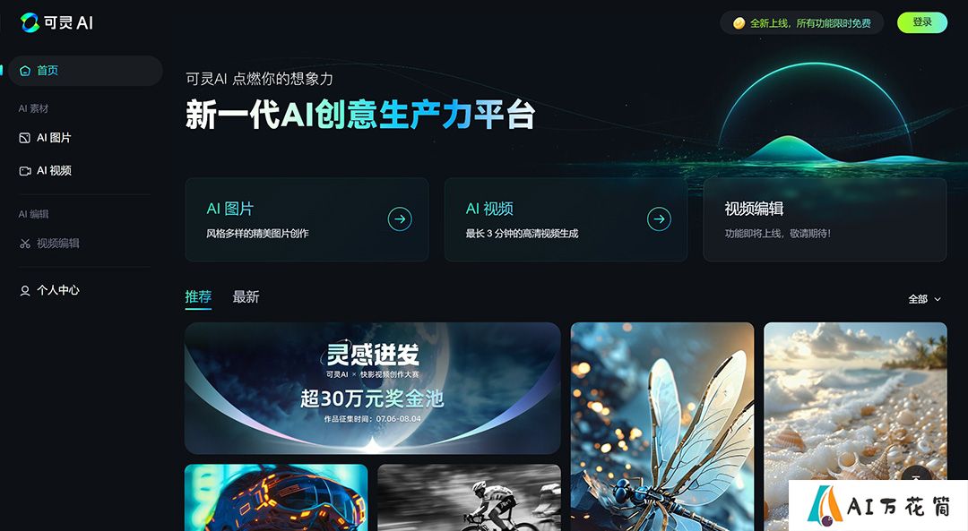 d79a594d-a63c-44c9-9078-bda7299bc79a.jpg