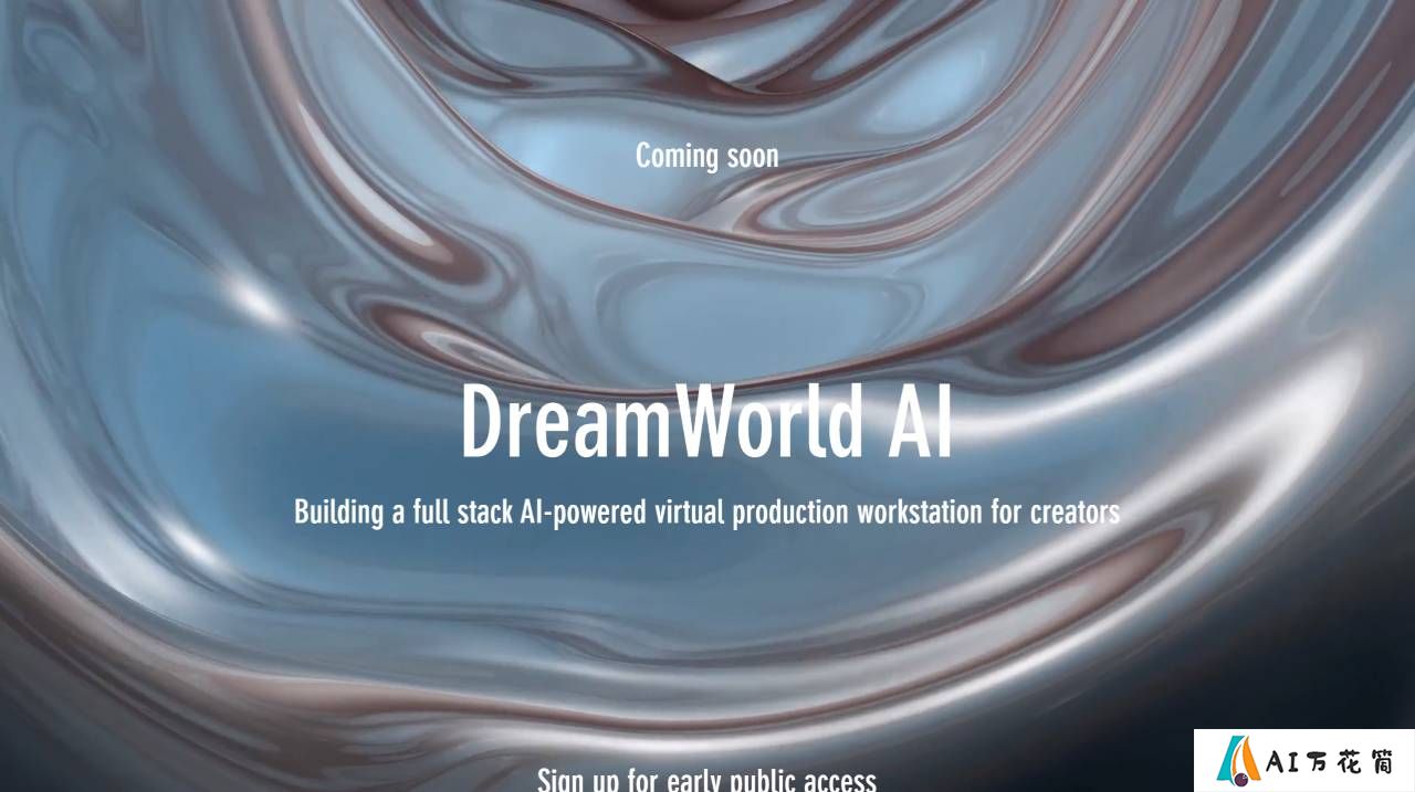 DreamWorld AI - Full stack digital human virtual production workstat_ - www.dream-world.ai.jpg