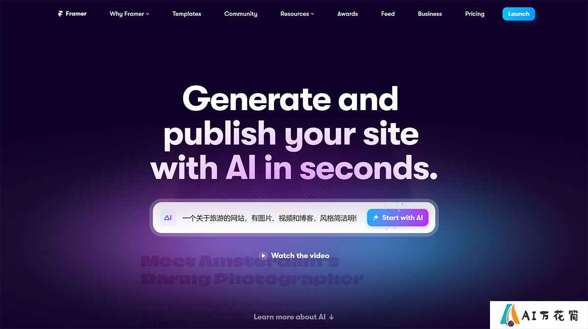 Framer-AI-—-Generate-and-publish-your-site-with-AI-in-seconds._---www.framer.jpg