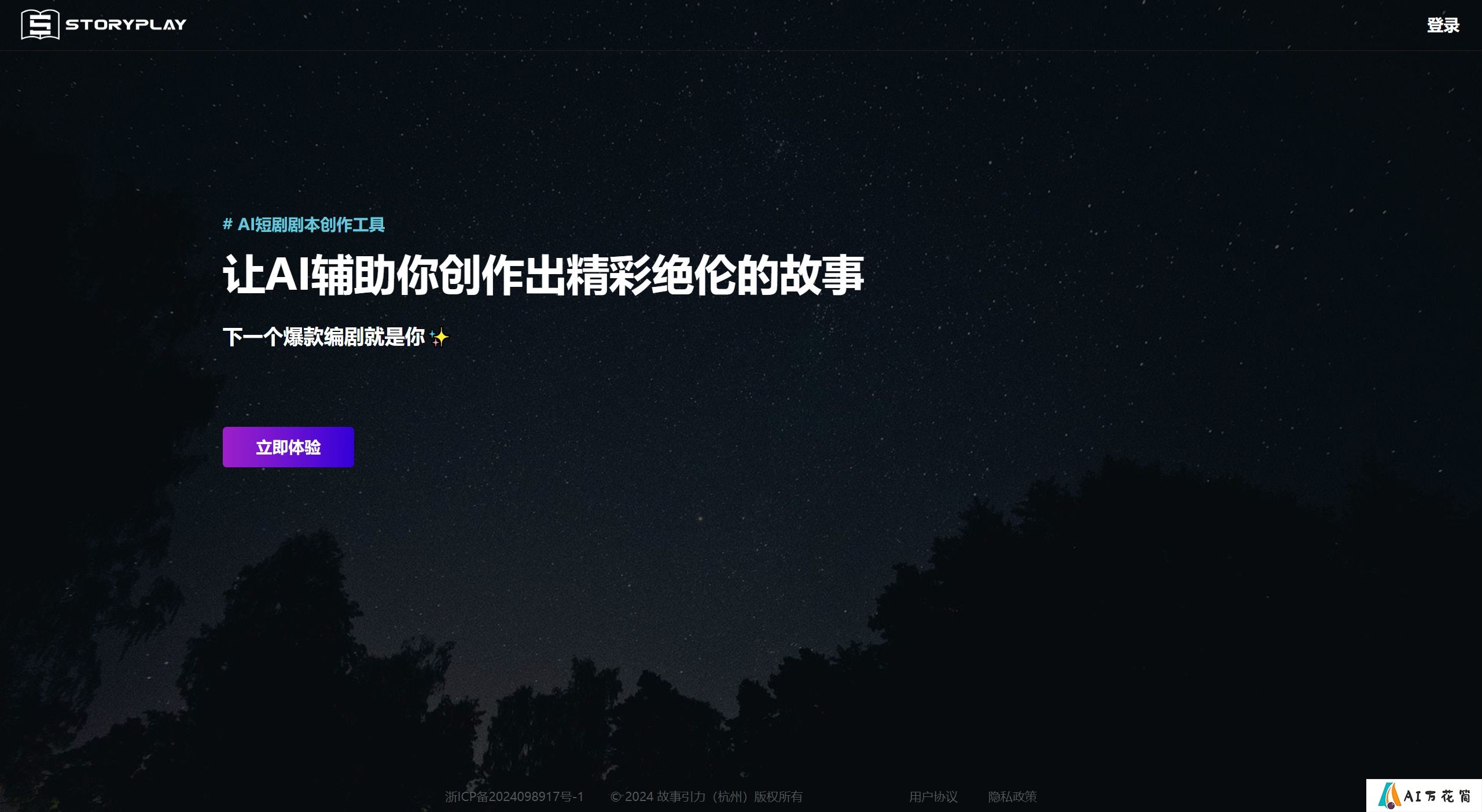 5528135e-933b-4527-a410-0ee9988f0dab.jpg