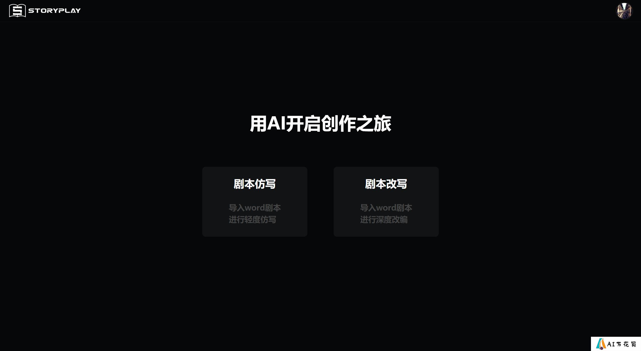6d487027-b46c-4f7e-9097-61bd40779c70.jpg