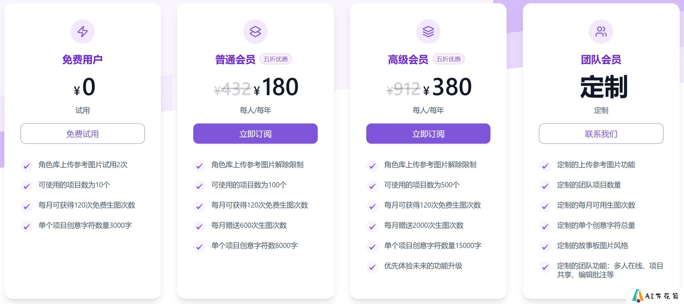 455bfd34-cb74-469a-94ca-d876461d4bc5.jpg