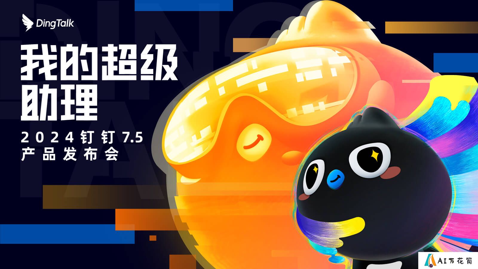 视频框.jpg