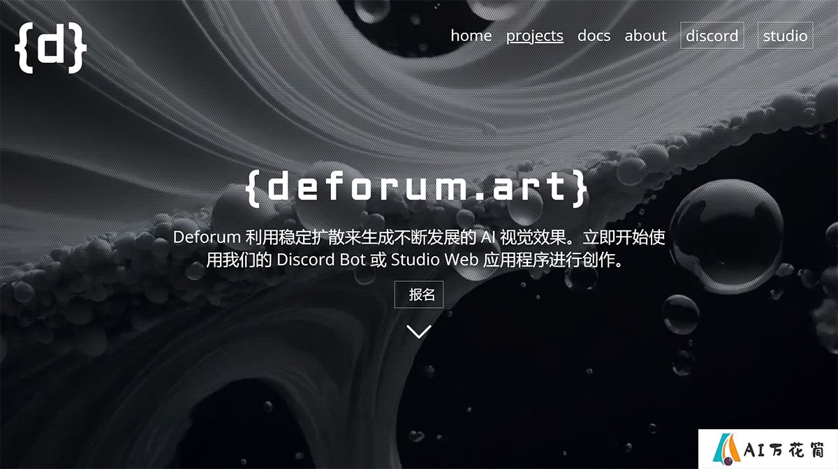 deforum---deforum.jpg