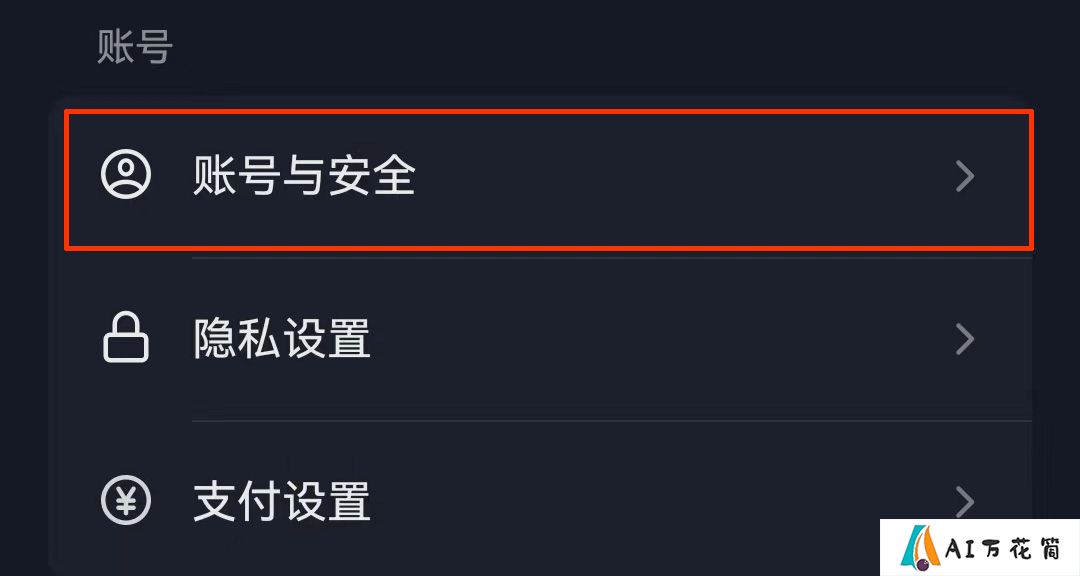 微信图片_20240615214003.jpg