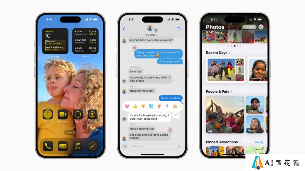 iOS18有哪些功能更新?.jpg