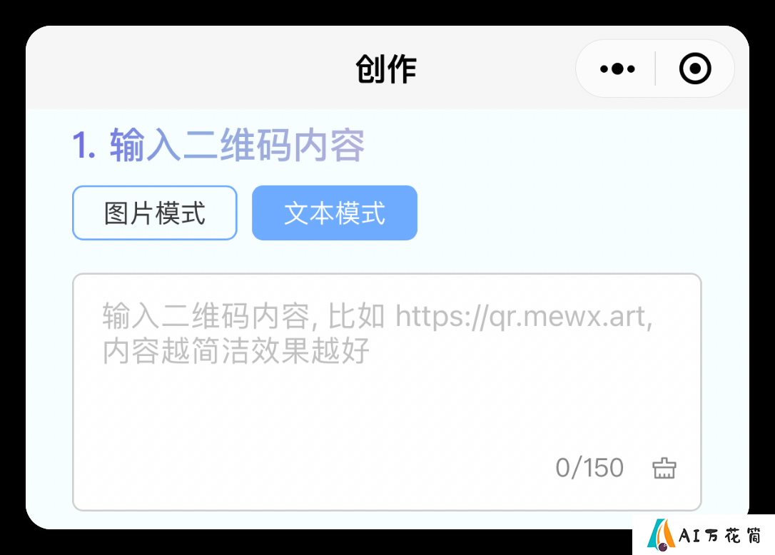 d6fc4d41-0902-4058-9676-f7730c1ed01e.png