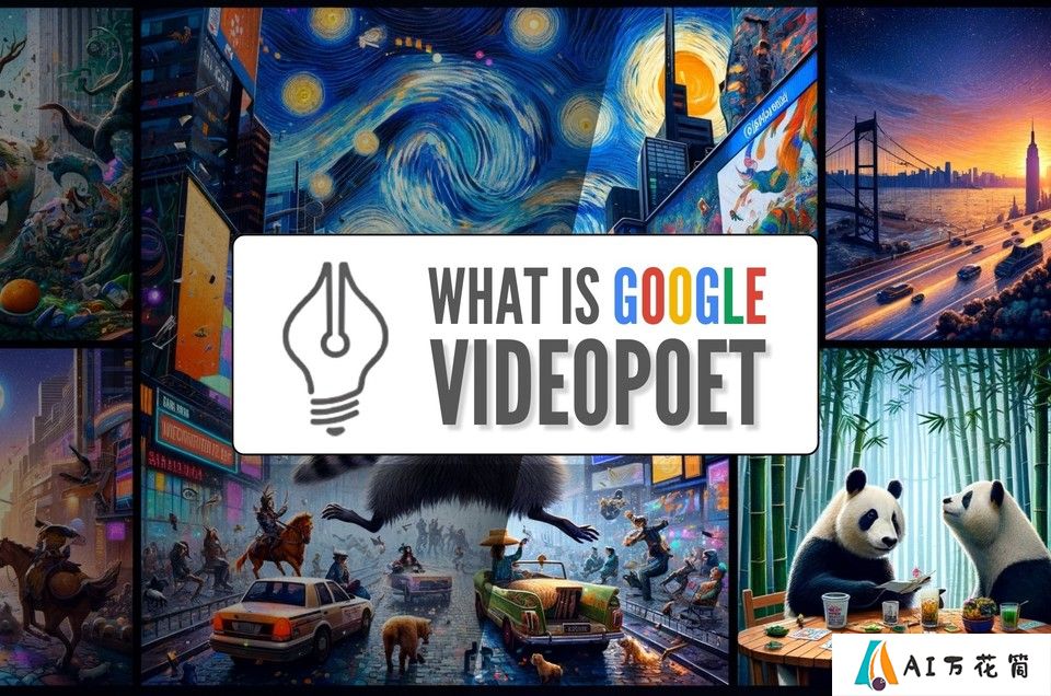 VideoPoet.jpg