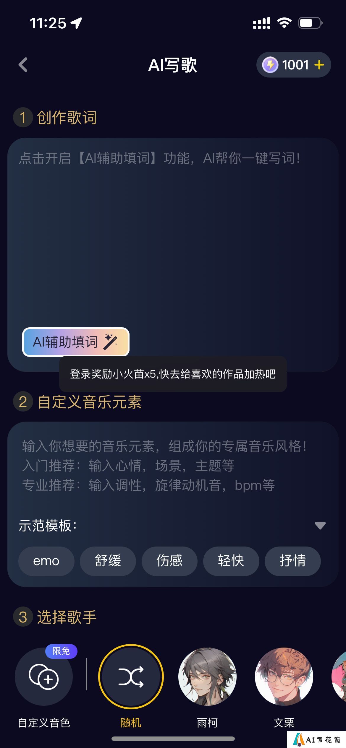 QQ图片20231110112813.jpg
