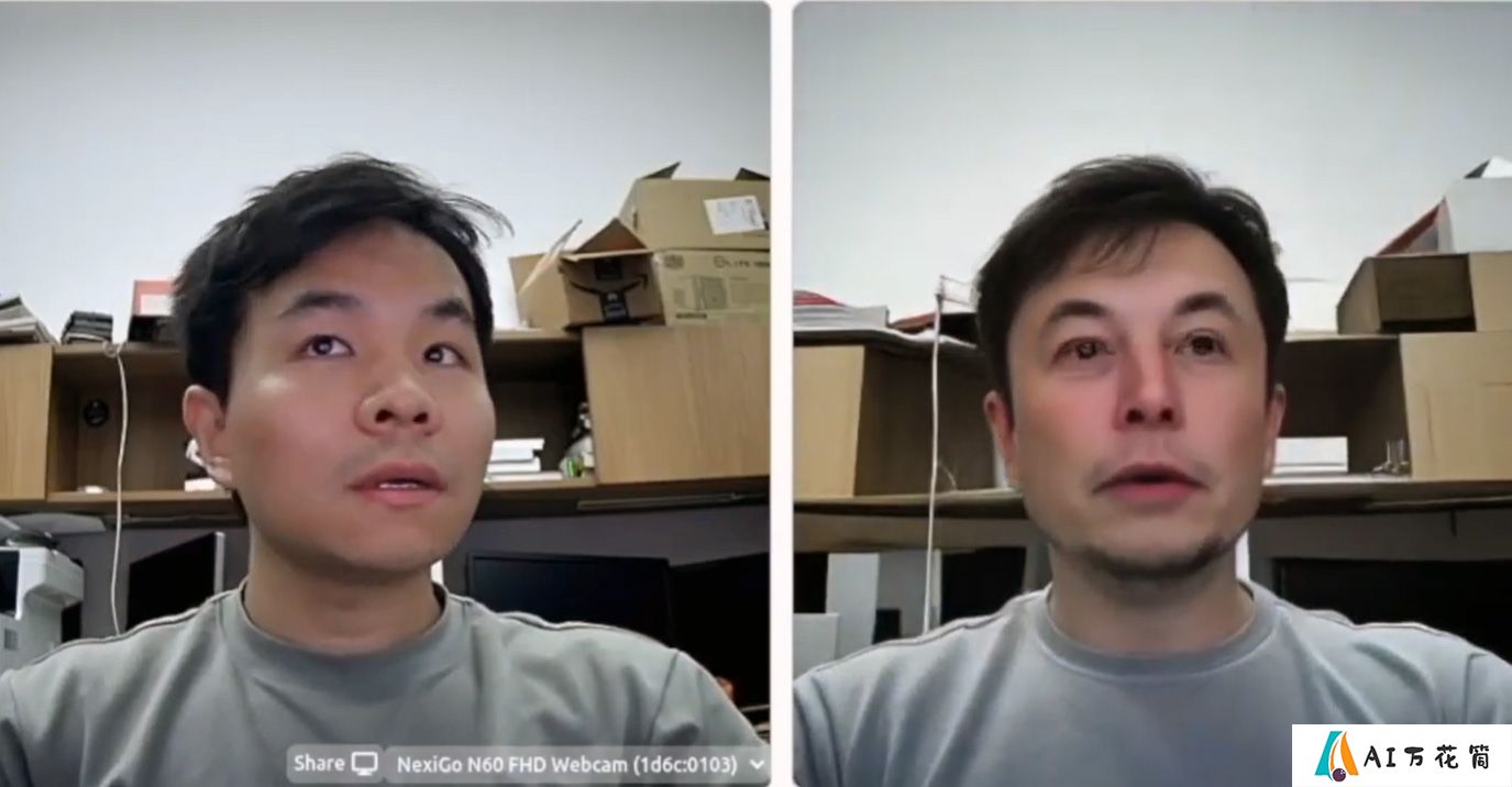 StreamV2V：视频实时换脸和风格转换的开源工具 