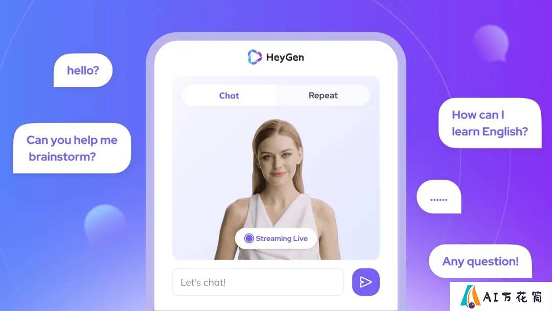 HeyGen 5.0版本发布：全新的视频编辑界面、实时数字人聊天、视频翻译等功能