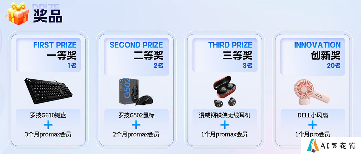 未标题-2.jpg