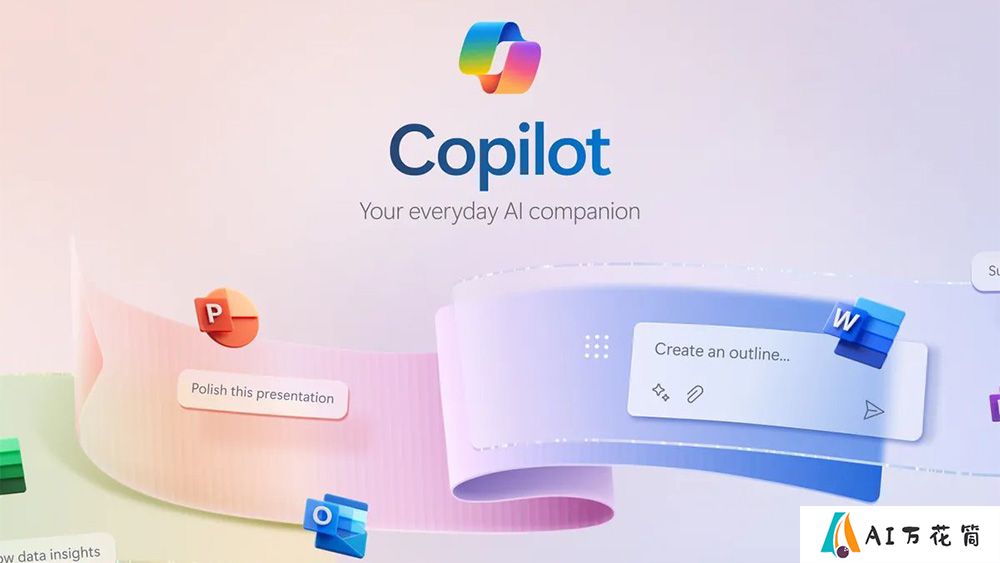 Copilot怎么用：有关中国区使用、功能、价格等FAQ