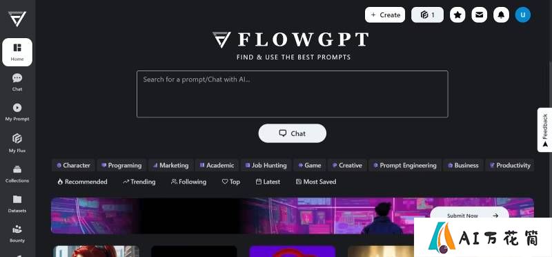 FlowGPT如何使用教程：搜索AI提示