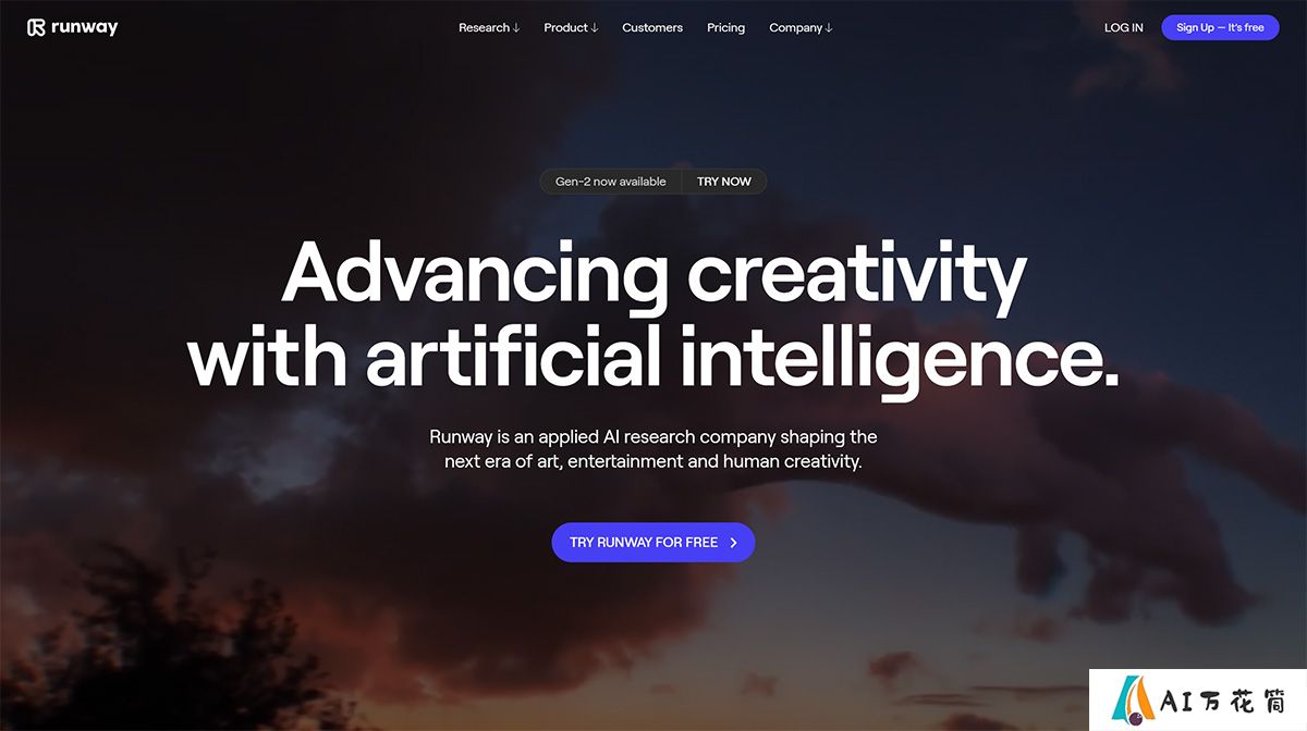 Runway---Advancing-creativity-with-artificial-intelligence.---runwayml.jpg