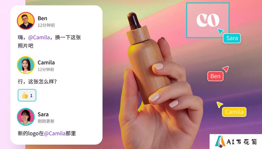 还在使用Photoshop进行设计吗？试试Canva推出的AI功能
