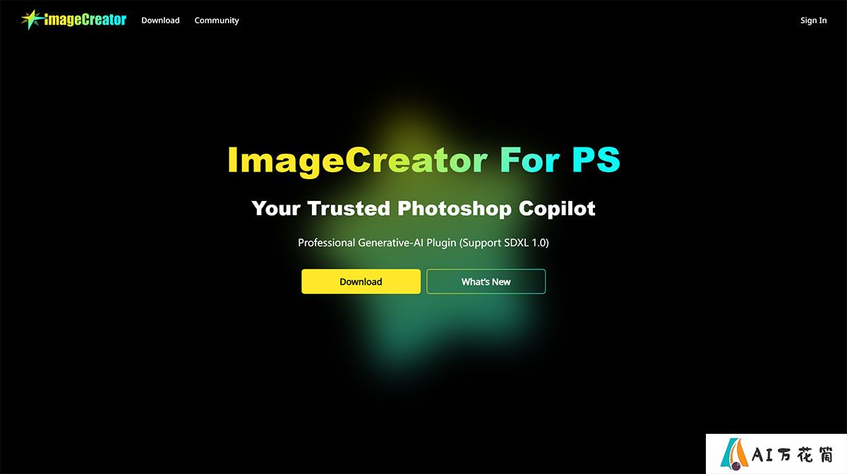 ImageCreator---AlkaidVision---imagecreator.alkaidvision.com.jpg