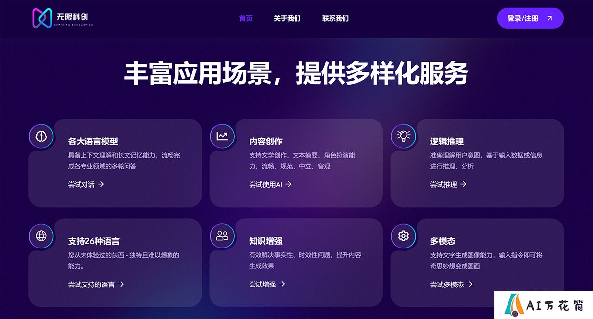 未标题-1.jpg