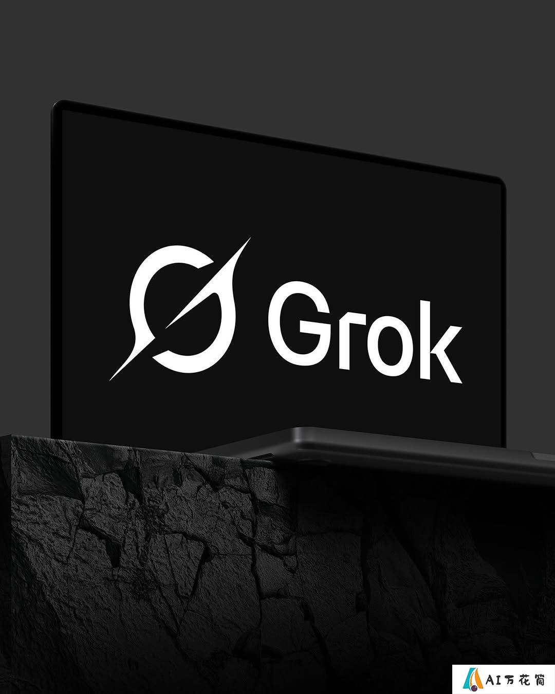 埃隆·马斯克的xAI Grok发布新Logo.jpg