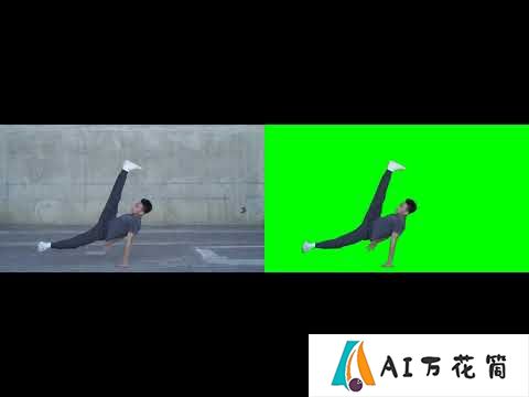 BEN2：一款支持视频和图像分割和背景移除的AI工具