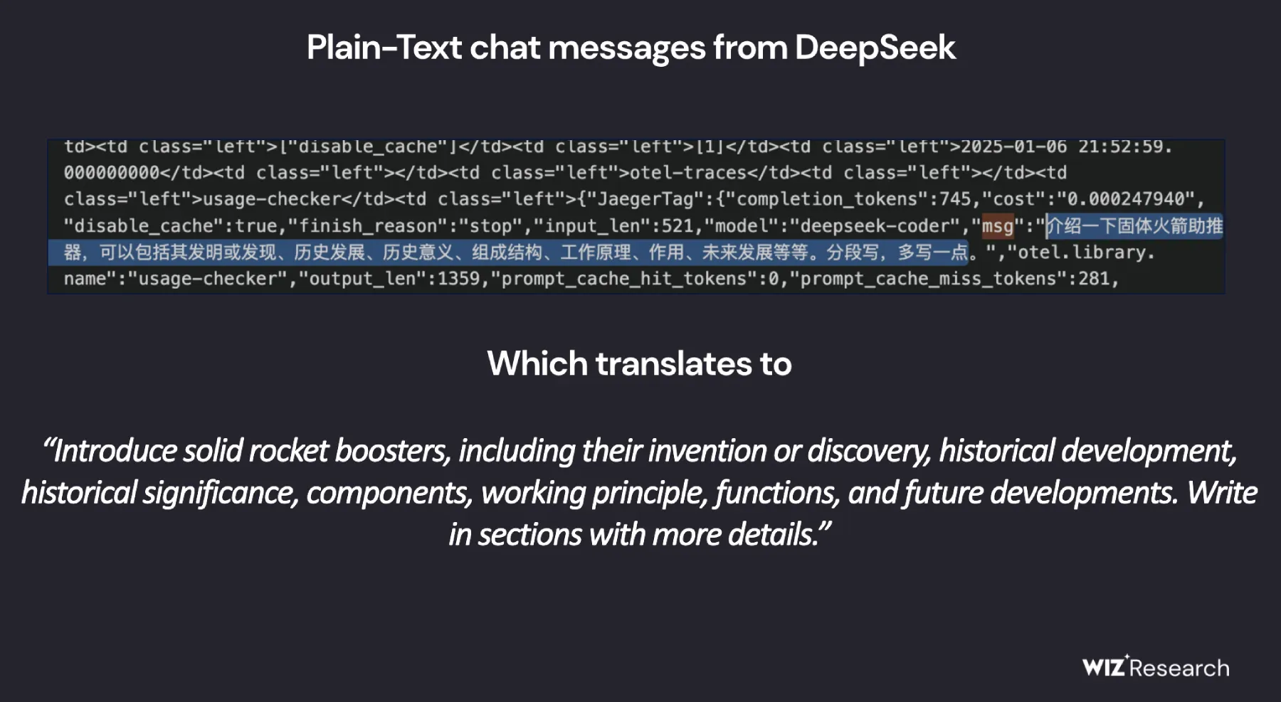 DeepSeek数据库泄露.webp