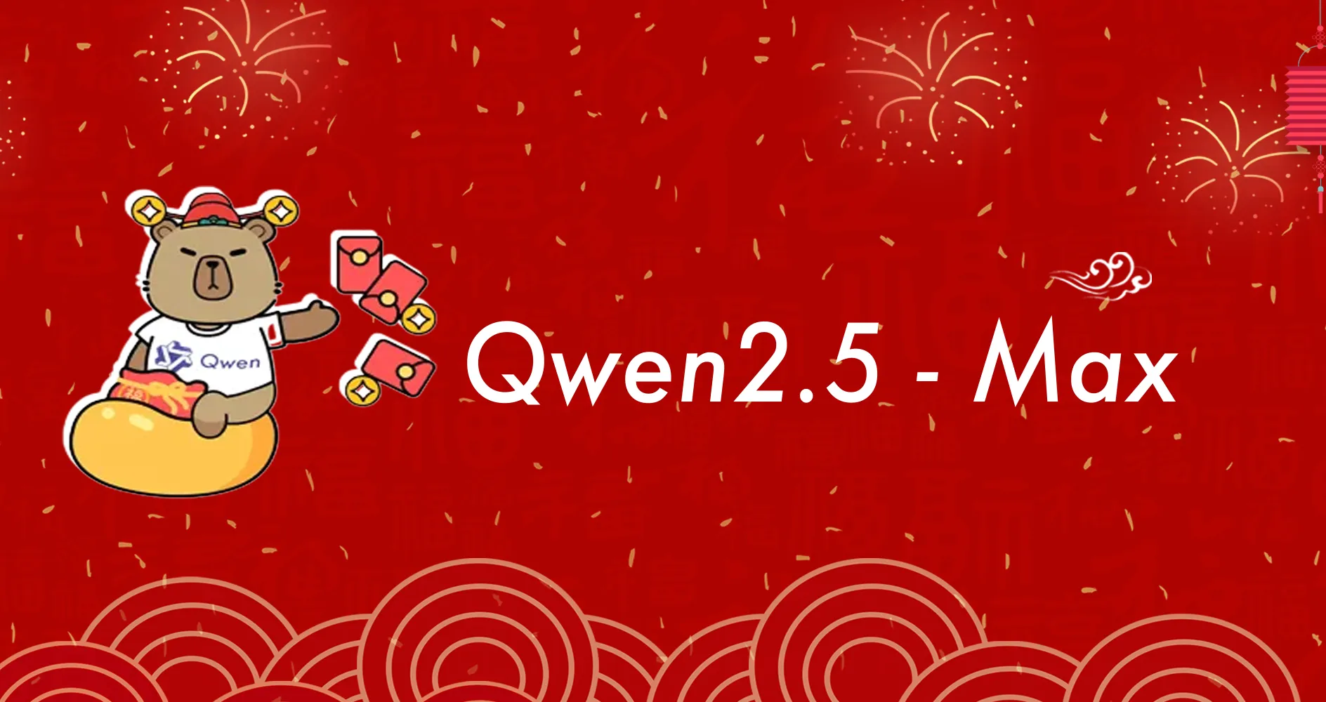 Qwen2.5-Max：阿里云推出的最新一代大型语言模型.webp