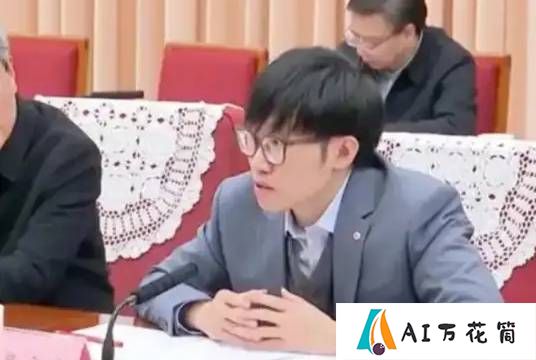 2025年1月20日，梁文锋参加总理座谈会并发言。.jpg