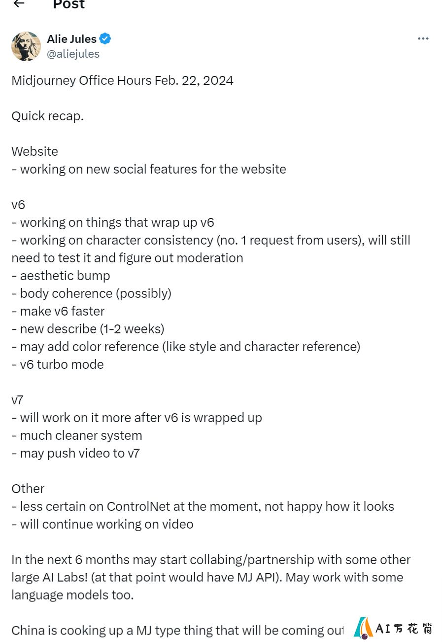 Alie-Jules-on-X__Midjourney-Office-Hours-Feb-22-2024-Quick-recap-twitter.com.jpg