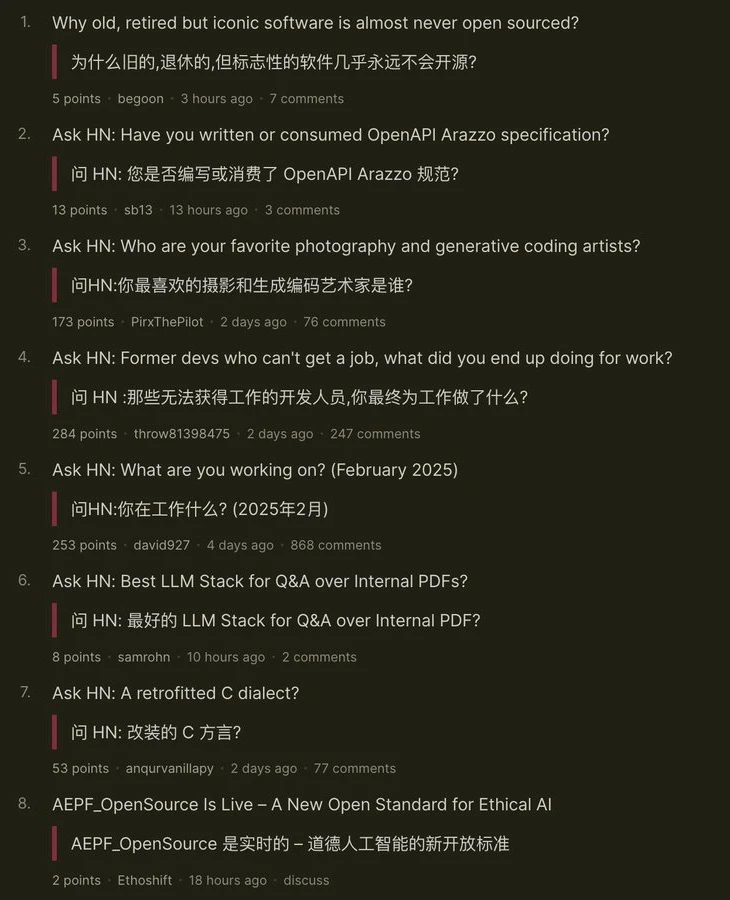 MTranServer：一个超低资源消耗超快的离线翻译服务器开源项目