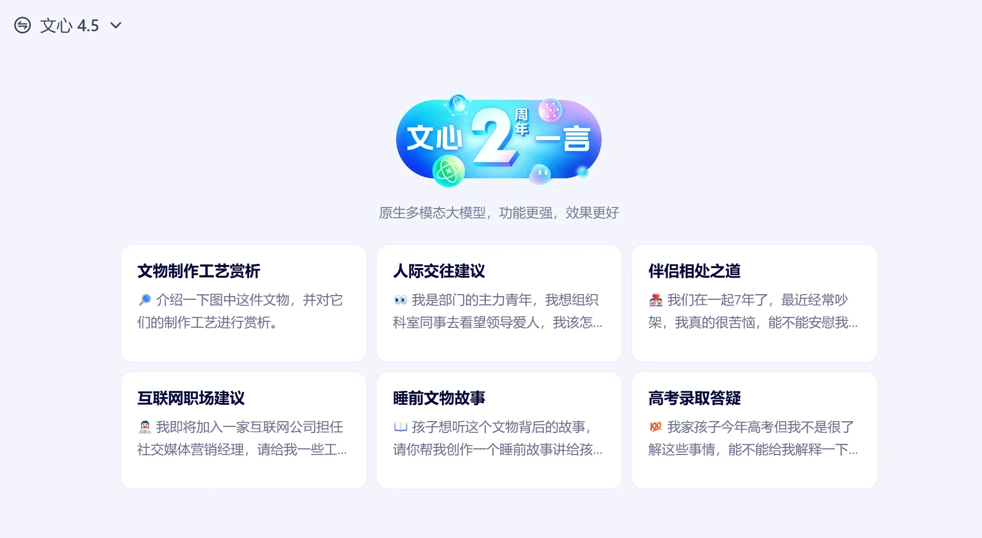 screenshot (39) (1).webp