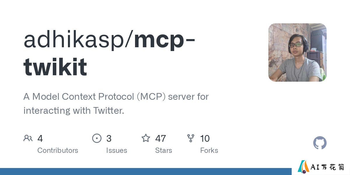 MCP-Twikit：与Twitter交互的MCP服务器，应用于社交媒体分析和数据检索