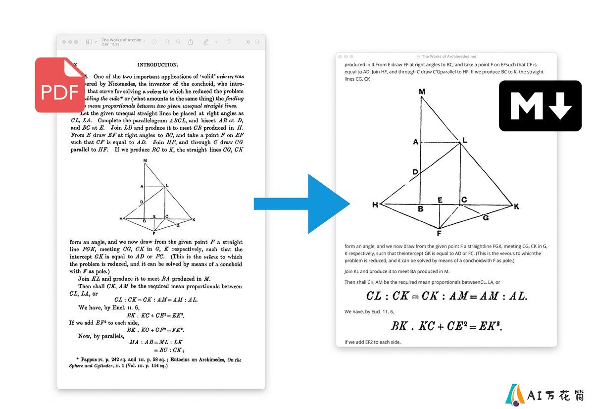 PDF-Craft：一个扫描书籍PDF文件转Markdown/EPUB工具.jpg