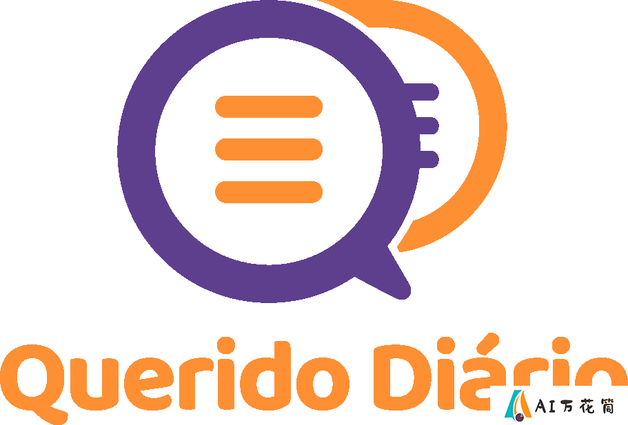 Querido Diário: 开放巴西政府公报的创新项目
