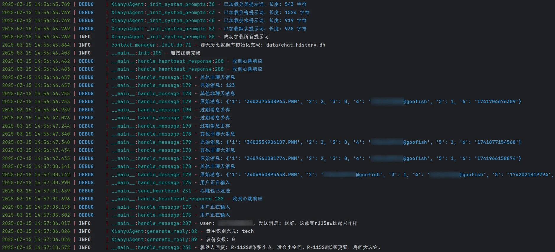XianyuAutoAgent：免费开源的智能闲鱼客服机器人系统.webp