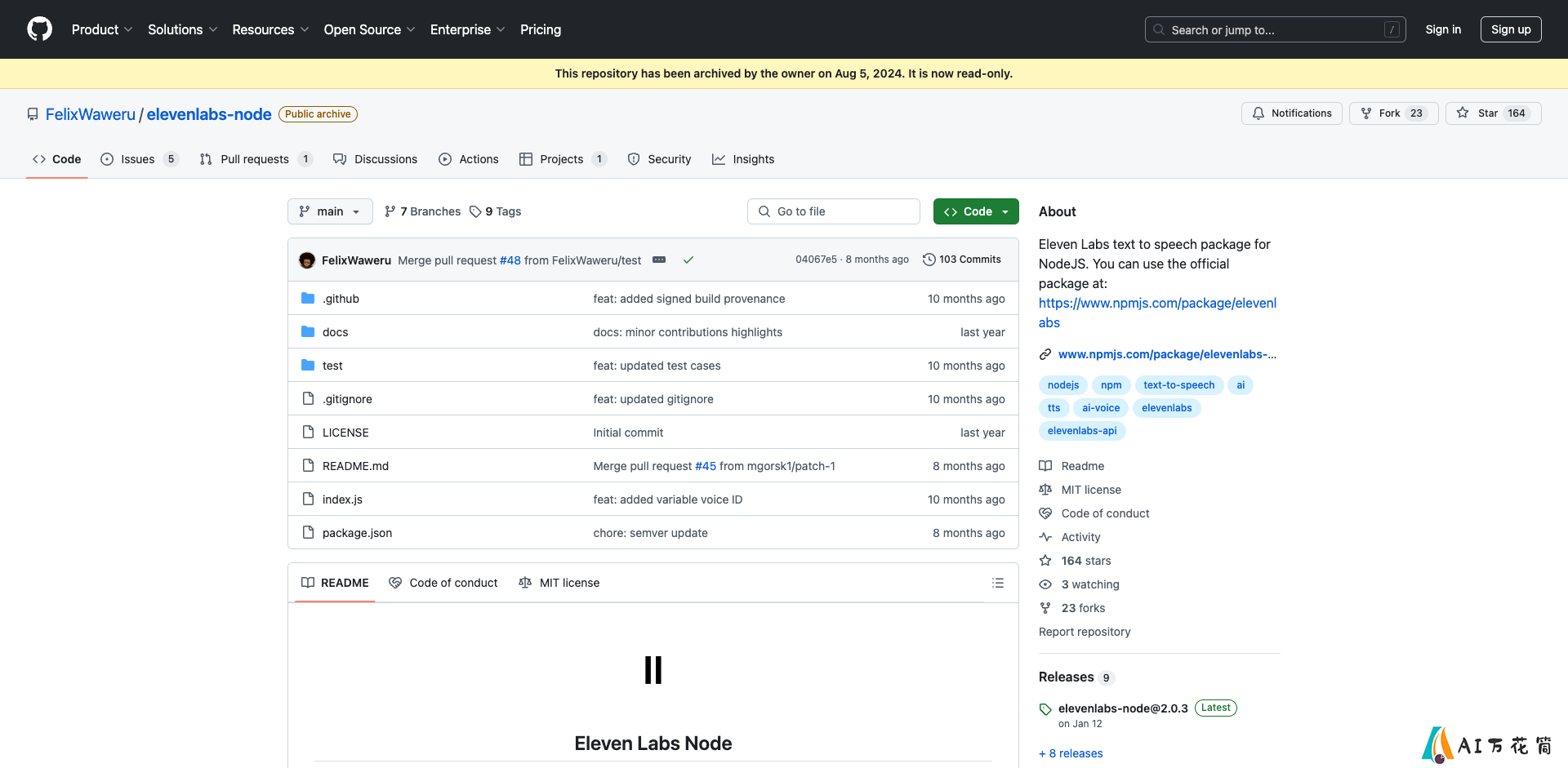 ElevenLabs Node.js SDK：强大的文字转语音工具