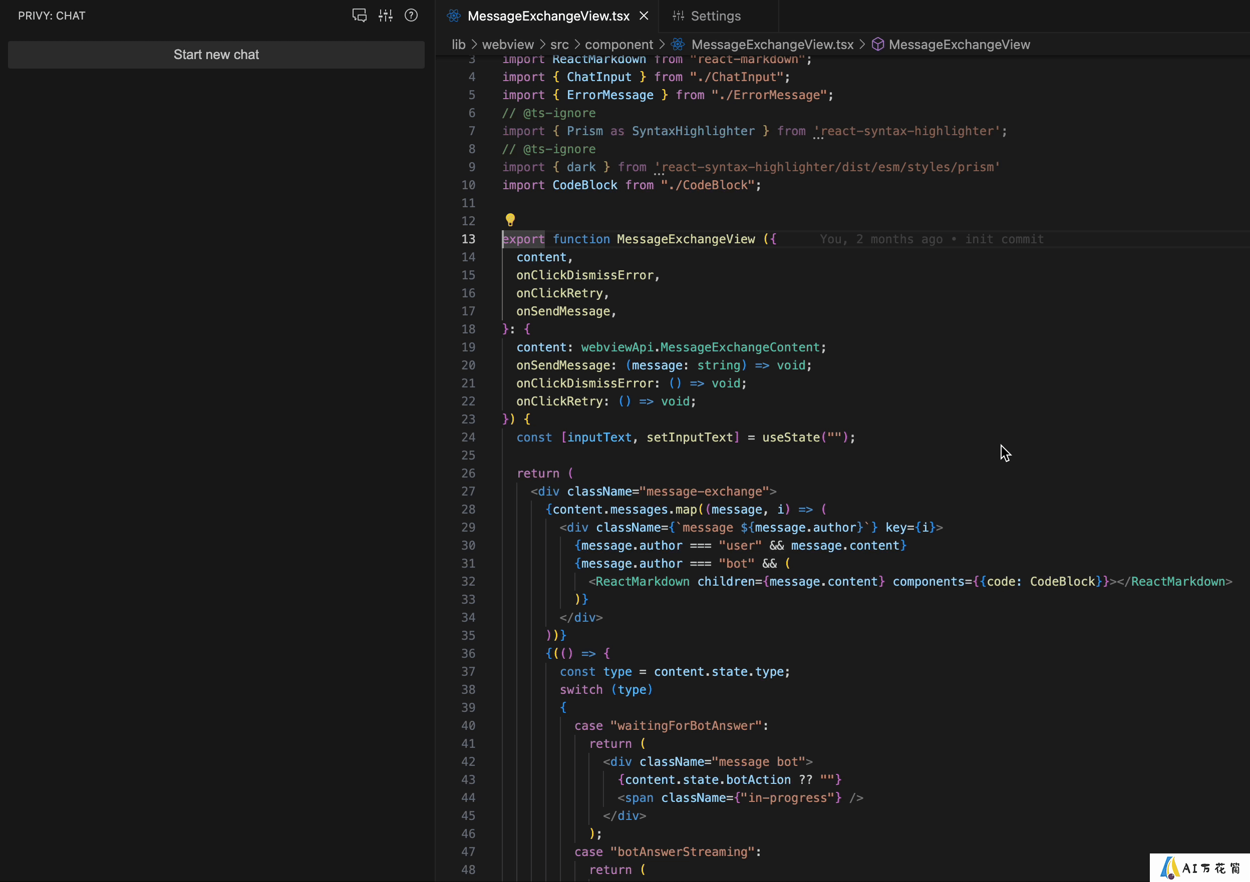 Privy: 开源本地运行的GitHub Copilot替代方案