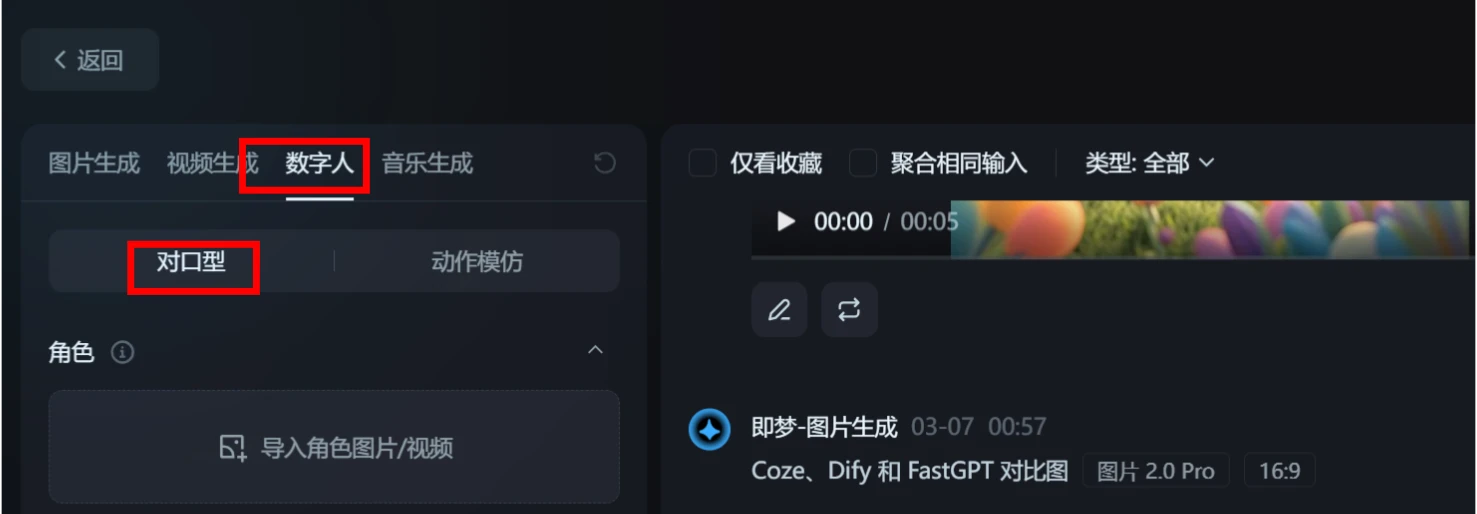 screenshot (39).webp