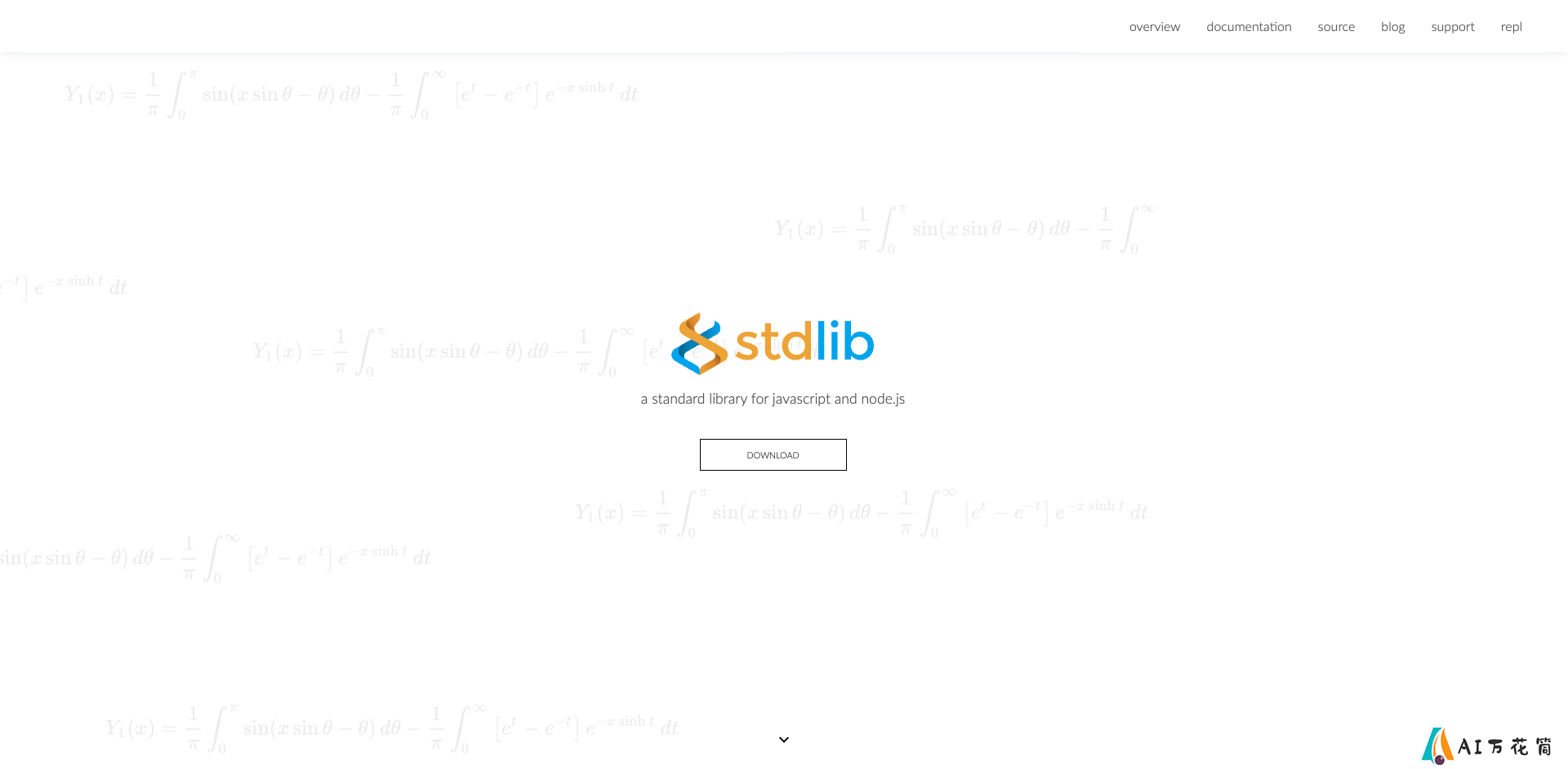 stdlib: JavaScript 和 Node.js 的标准库